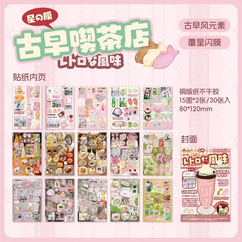 30 Pages Retro Cute Y2K Food Cut Film Sticker Book Journal Handbook Scrapbook DIY Phone Case Decoration Sticker Gift