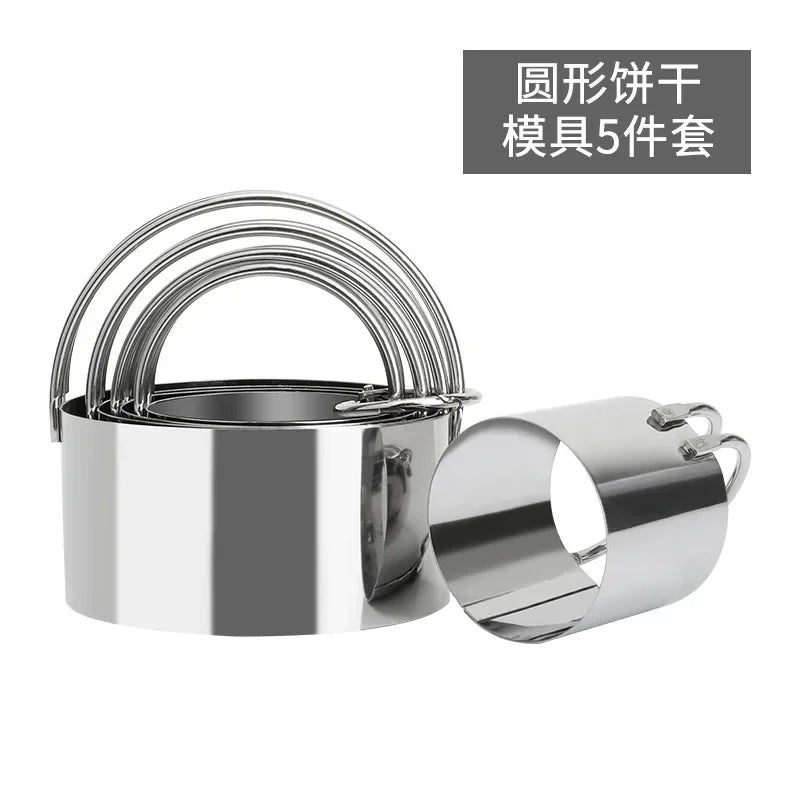 5-Piece Round Cookie Cutter Set - Stainless Steel with Handle - photo 7