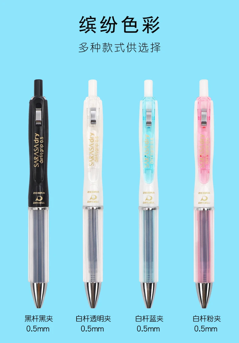 Zebra Japan SARASA Quick-Drying Neutral Pen JJZ49 0.4 Girfit Grip 0.5mm Signing Stylo Back to school aesthetic supplies statione