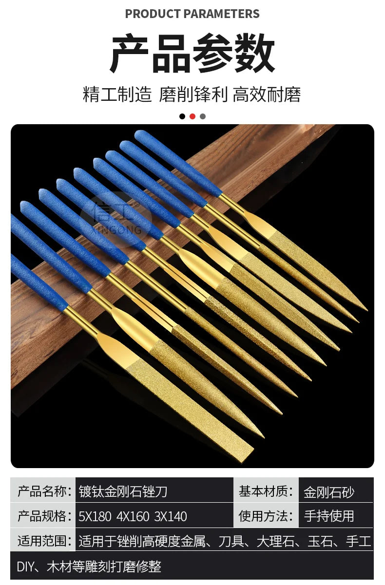 Diamond File, Titanium-coated File, Metal Jade Grinding Tool Set