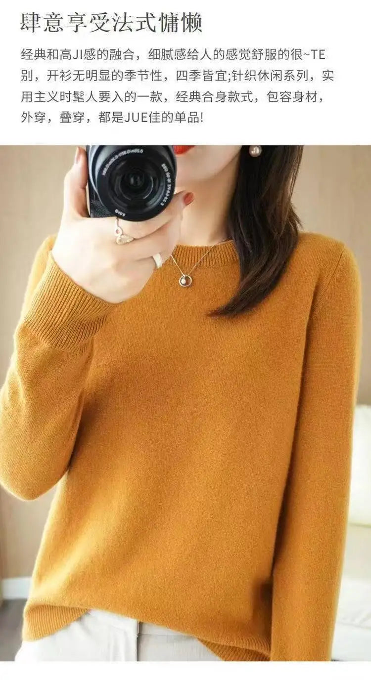 Women's Soft Knit Crew Neck Sweater, Basic Jumper