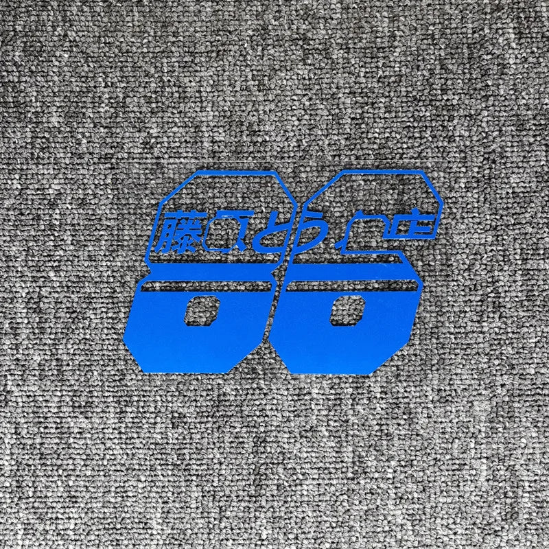 Car Stickers AE86 Initial D Racing Drift Reflective Decals For Toyota Corolla Cross Windshield Fuel Tank Cap Bumper Trunk