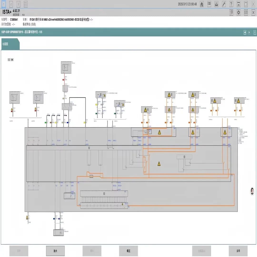 2026 NEW ISTA 4.57.21 full database and 22 in 1 collection of tools related to BMW vehicle diagnosis programming coding