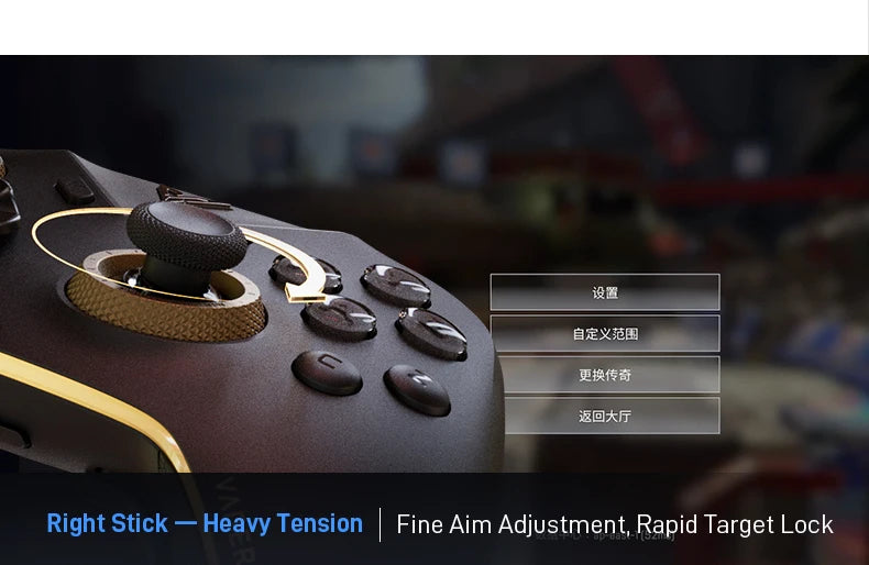 Flydigi Vader 5 Pro Gamepad With Hall Rocker Athletic Vibrate Trigger Gaming Controller For NS Mobile TV PC