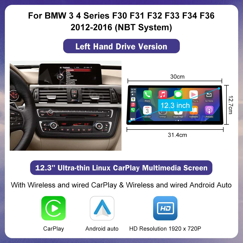 12.3" Ultra-Thin Wireless CarPlay Screen for BMW 1/2/3/4 Series F20 F21 F22 F23 F30 F31 F33 F36 — CIC/NBT/EVO