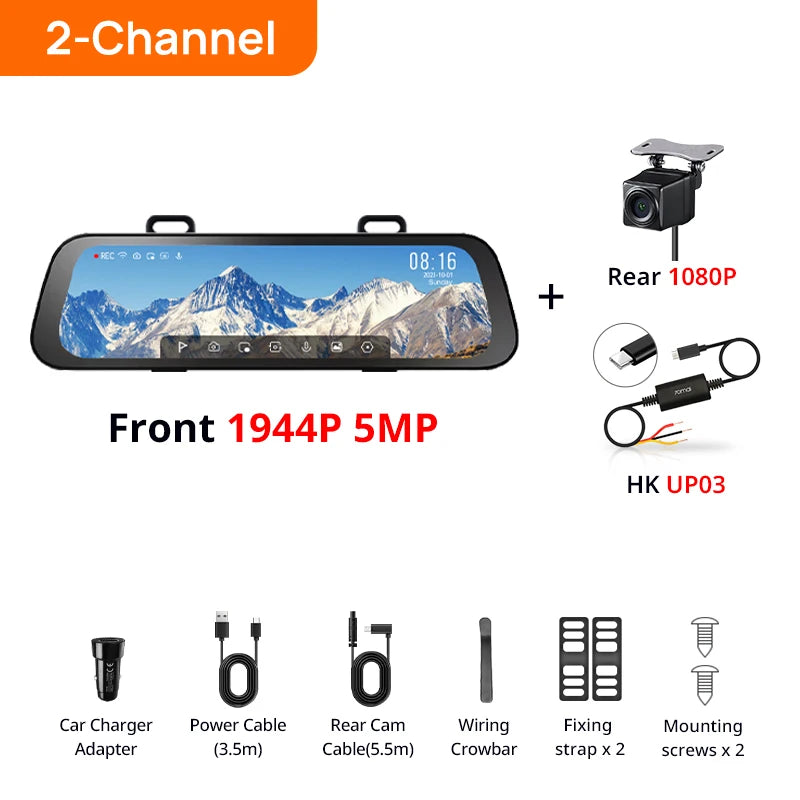 70mai S500 9.35" 1944P Rearview Dash Cam with Touch Screen