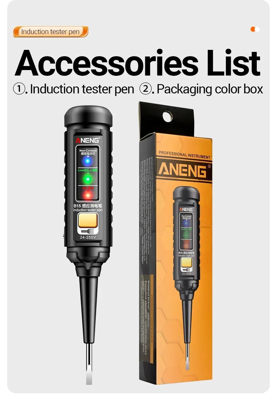 ANENG B15 Multifunction Voltage Tester Pen Detector Induction AC 24V-250V Voltmeter NCV Wire Line breakpoint electrician Tools