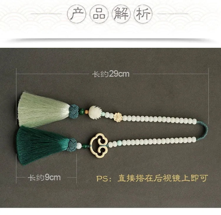 Chinese Traditional Culture Buddha Bodhi Car Pendant High-end Ping An Car Jewelry Car Lotus Rearview Mirror Pendant Oranments