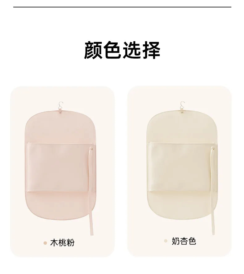 1pc Wardrobe Lazy Compressed Storage Board Dust Cover Storage Artifact Foldable Fabric Down Jacket