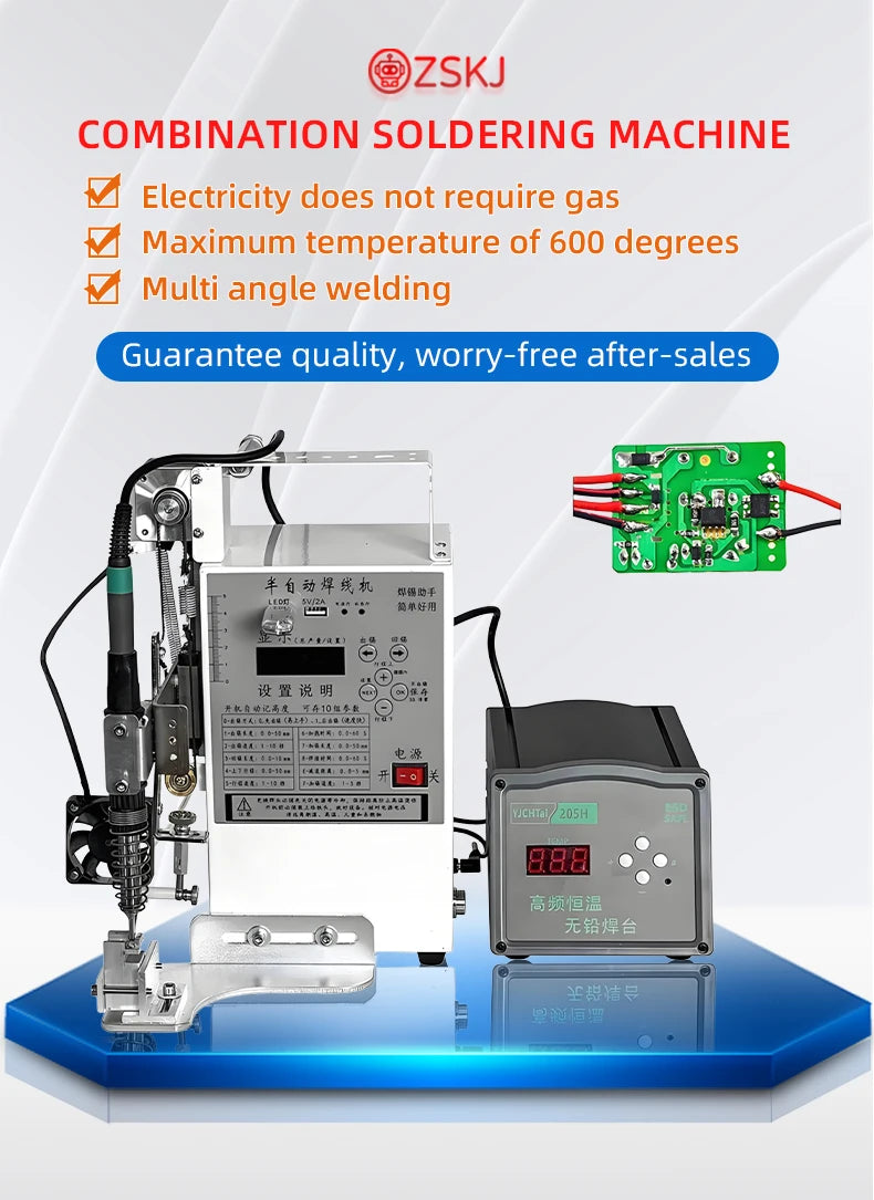 200W Semi Automatic Foot Operated Soldering Machine Electric Iron for Circuit Board USB Plug Soldering with Solder Station