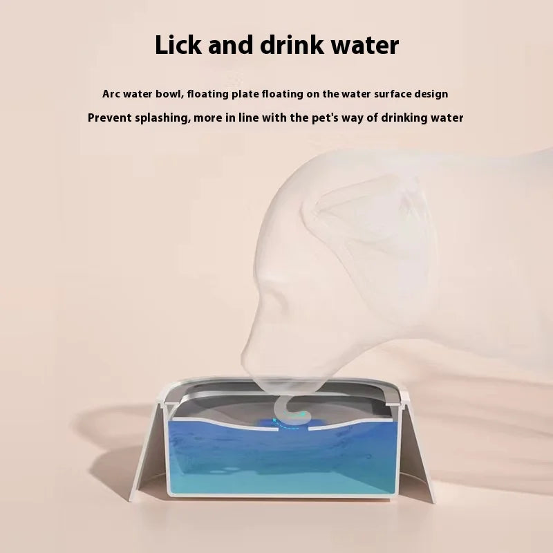 Splash-Proof Pet Water Bowl - Floating Disk Drinking Dish – photo 3