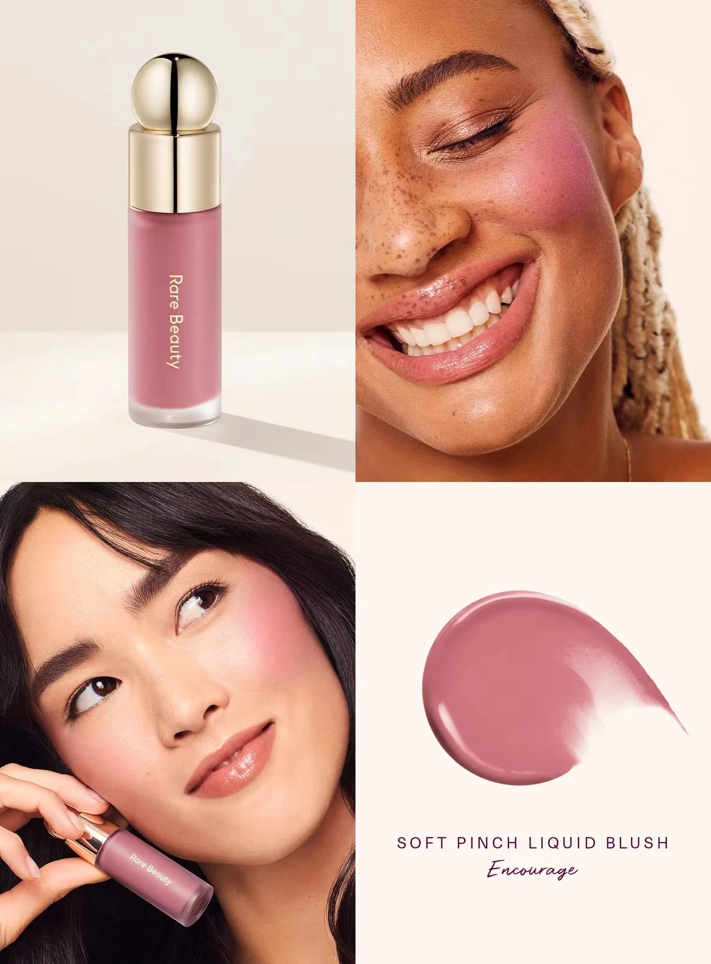 Rare Beauty Soft Pinch Tinted Lip Oil & Gloss Set