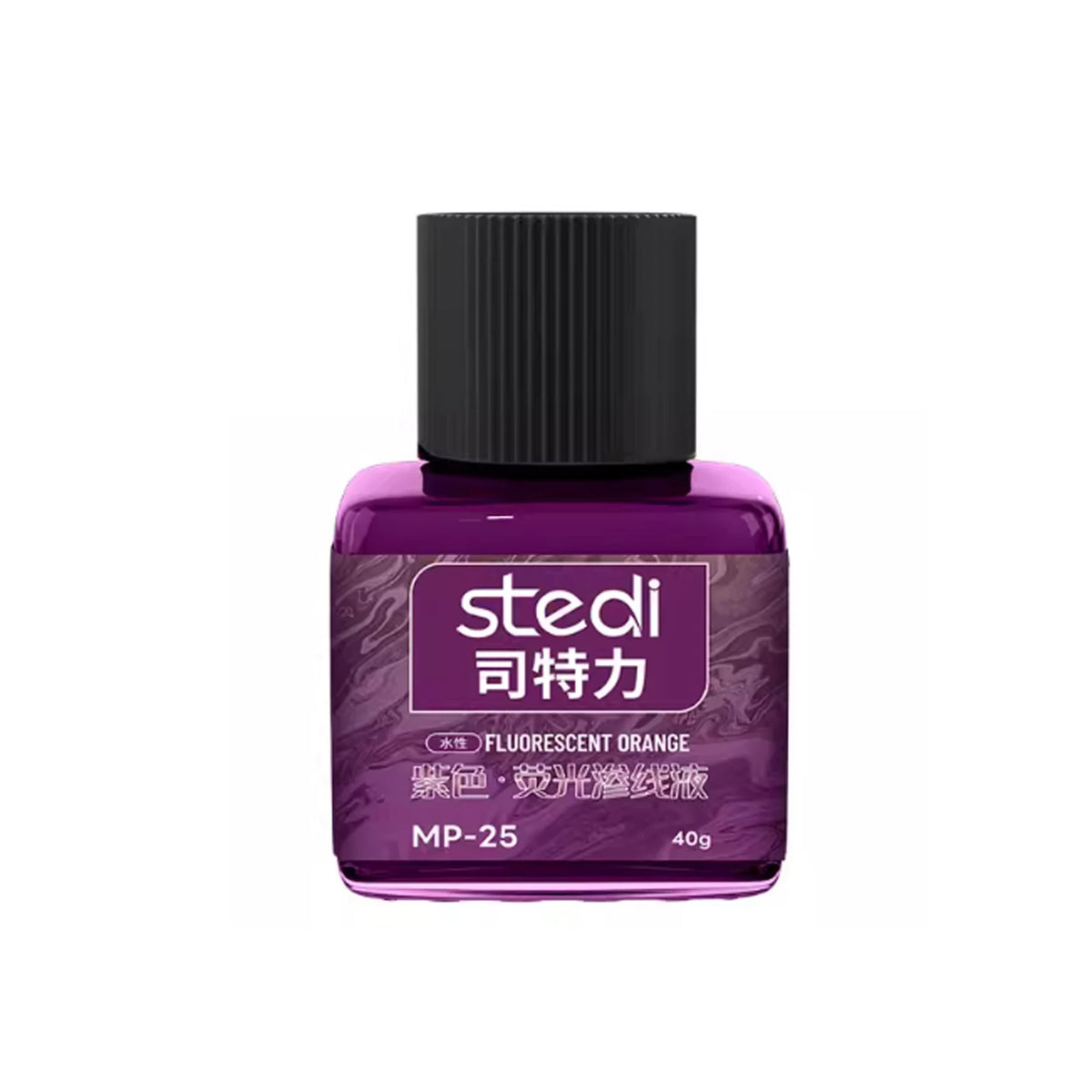 【2026 New】Water-based Fluorescent Panel Liner 40g for Model Panel Line Accent Color UV Light Reactive DTY Red Blue Pink