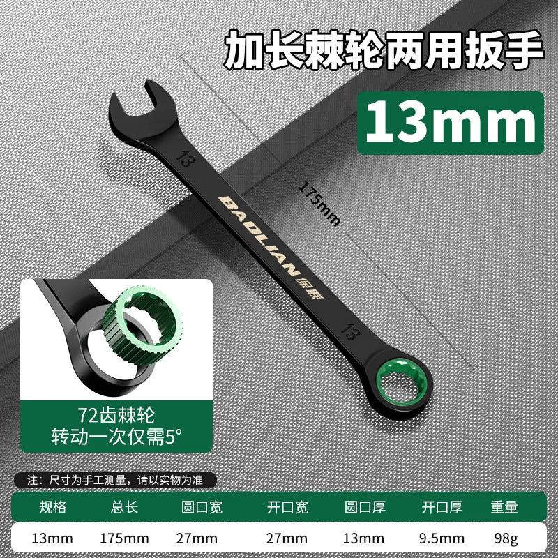 6-10MM Open-End Dual-Purpose Ratchet Spanner Combination Wrench Universal Bicycle Motorcycle Car Repair Tool