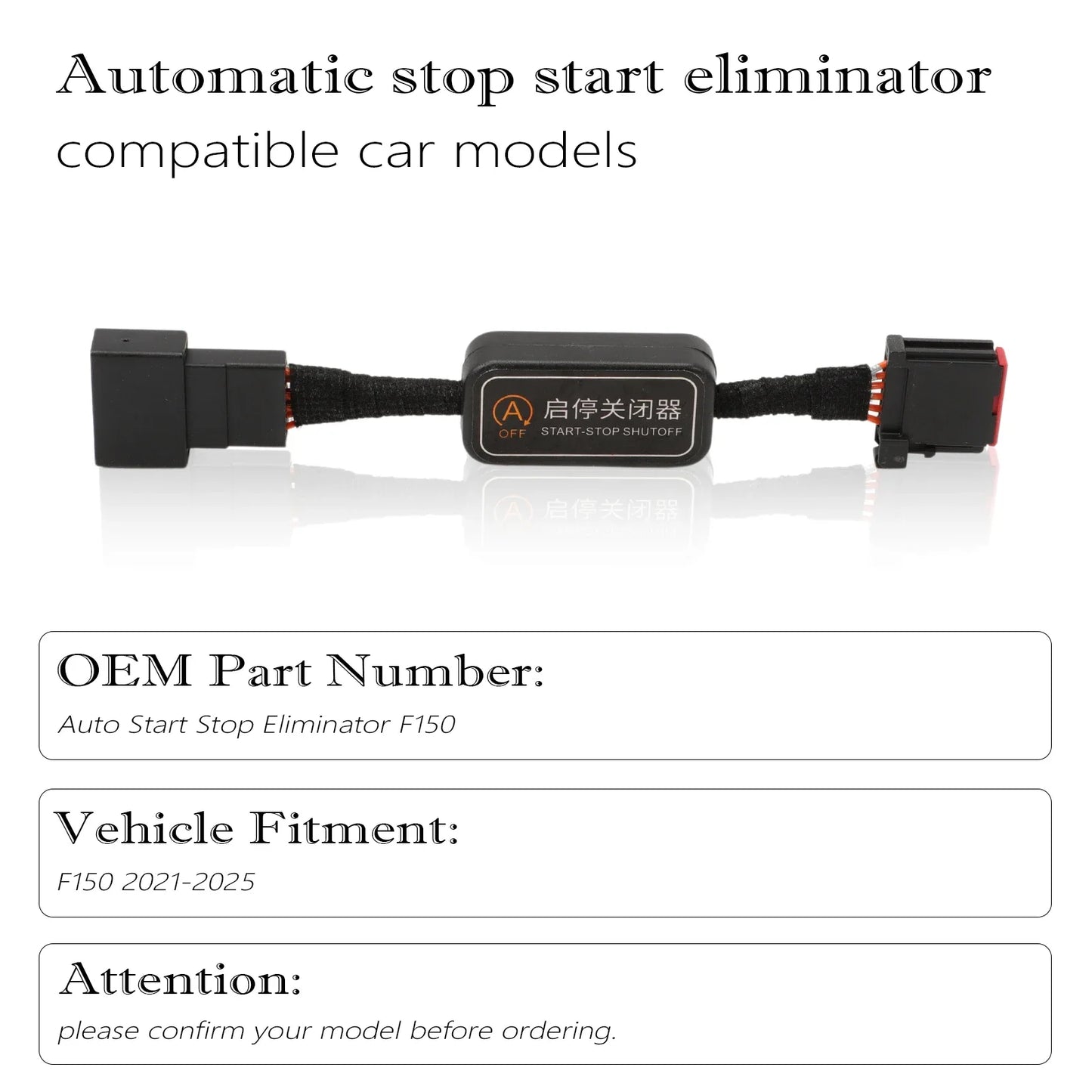 Auto Stop/Start Eliminator for Ford F-150 2021–2025