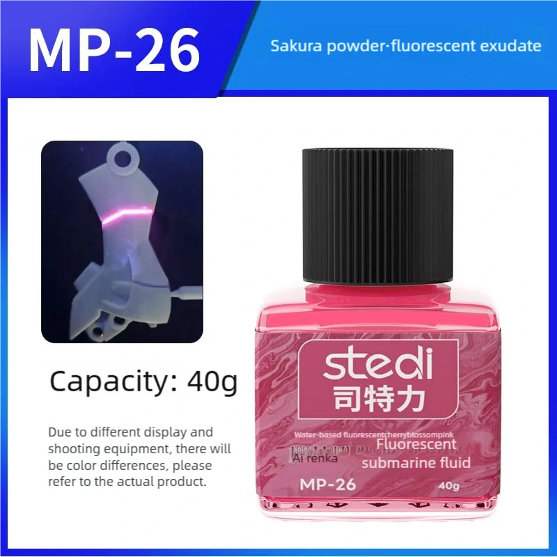 40g Stedi MP10-MP29 Water-based Fluorescent Panel Liner Paint for Model Building Fluorescent Ink Panel Line with Tools