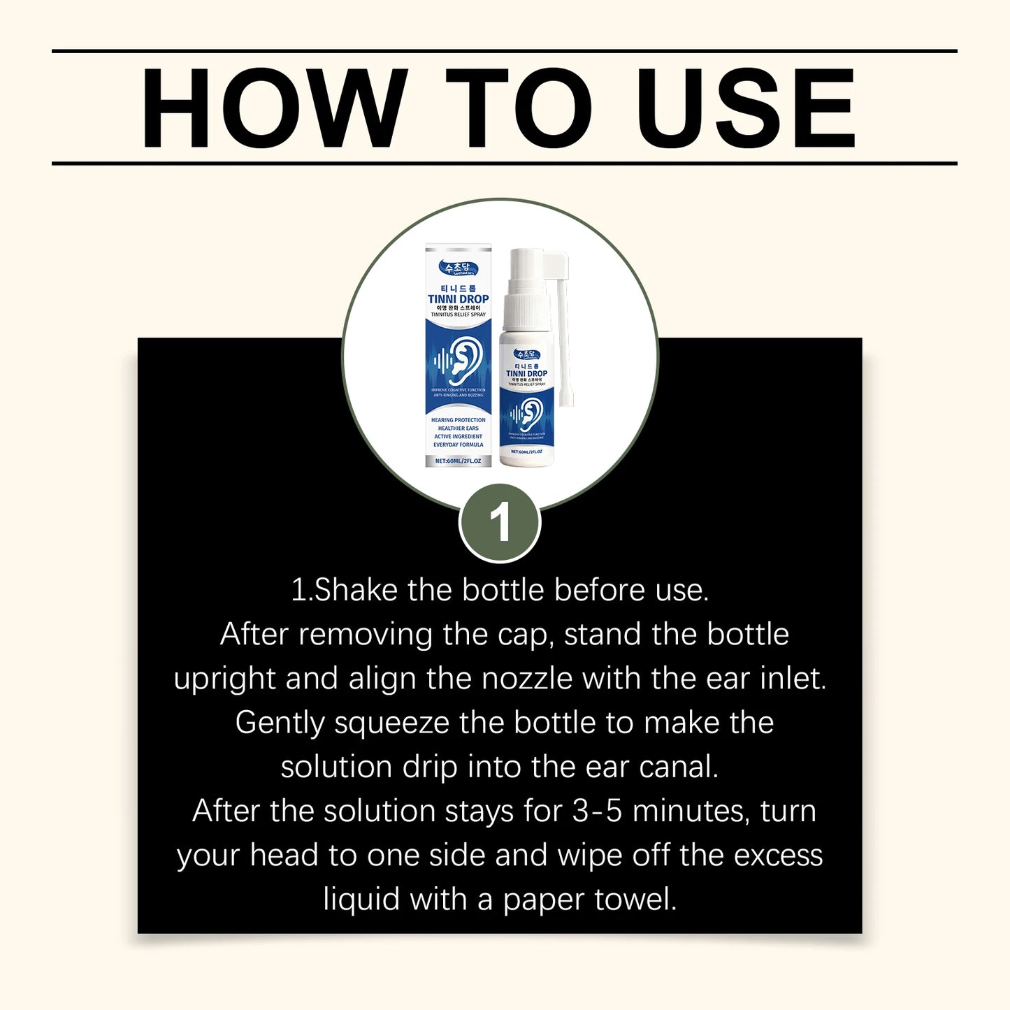 Ear Cleaning Spray 60ml — Earwax Removal & Gentle Ear Hydration Care