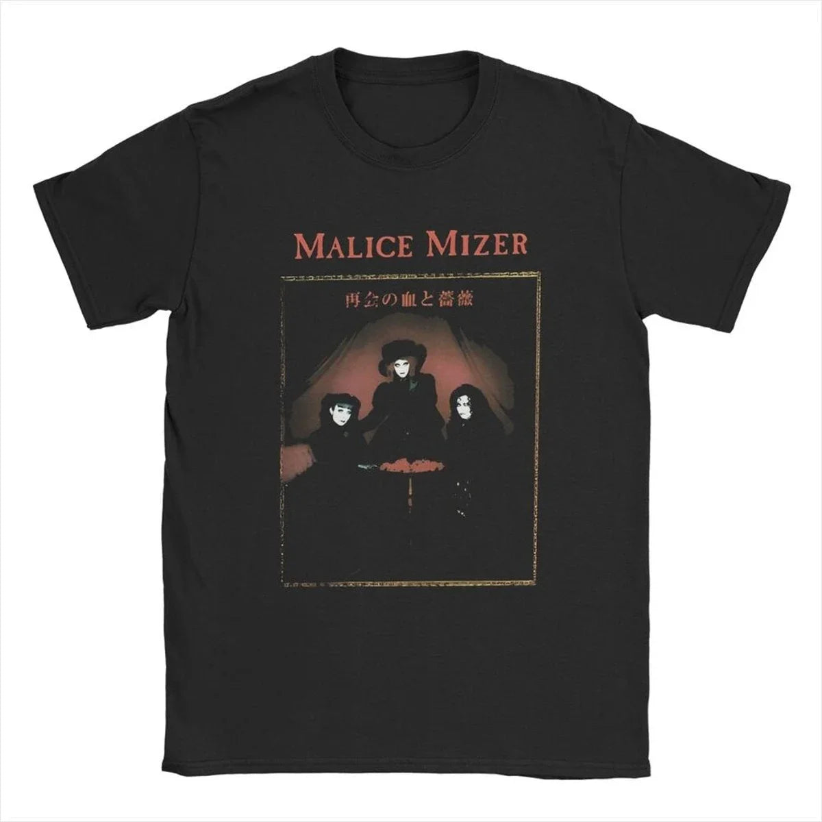Malice Mizer Band Singer T Shirts Vintage T-Shirts Round Neck Rock Musician Tees Short Sleeve merchandise