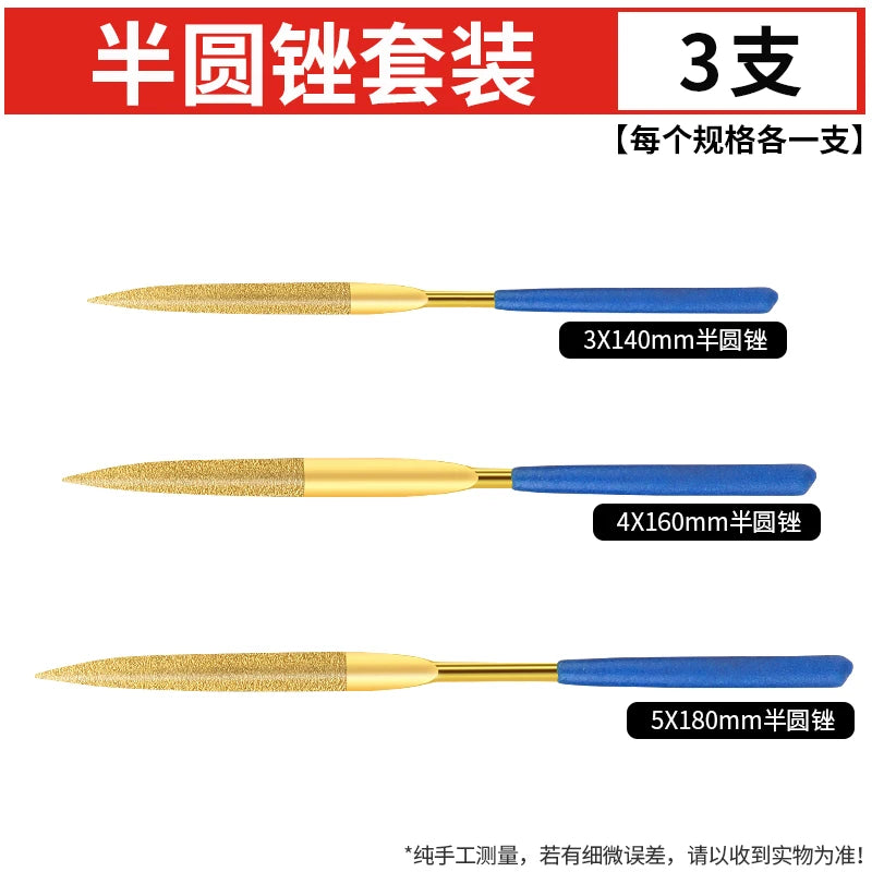 Diamond File, Titanium-coated File, Metal Jade Grinding Tool Set