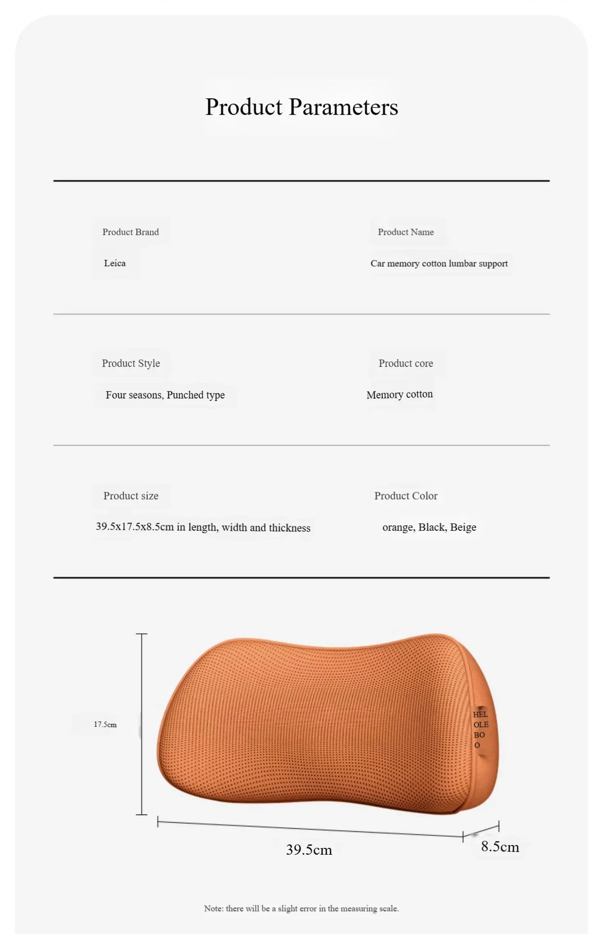 Car Seat Memory Foam Lumbar Support Pillow – Breathable Back Protector for Car & Office Chair