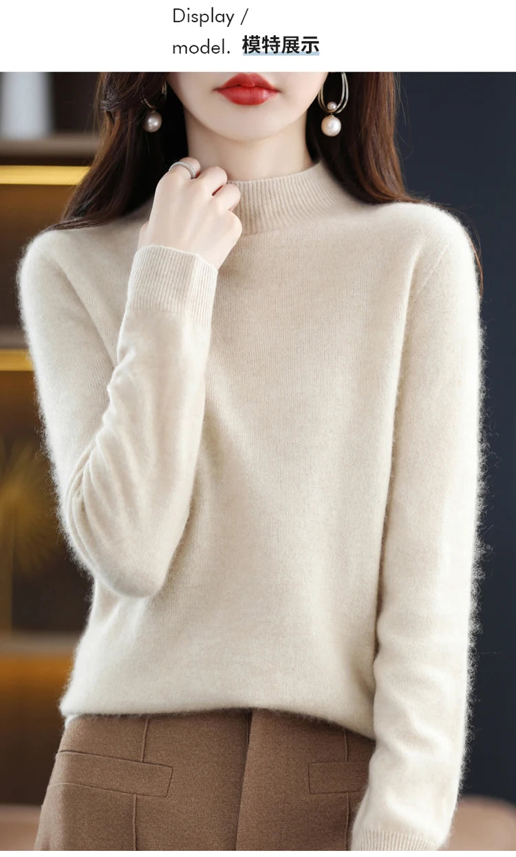 Women's Merino Wool Mock Neck Sweater