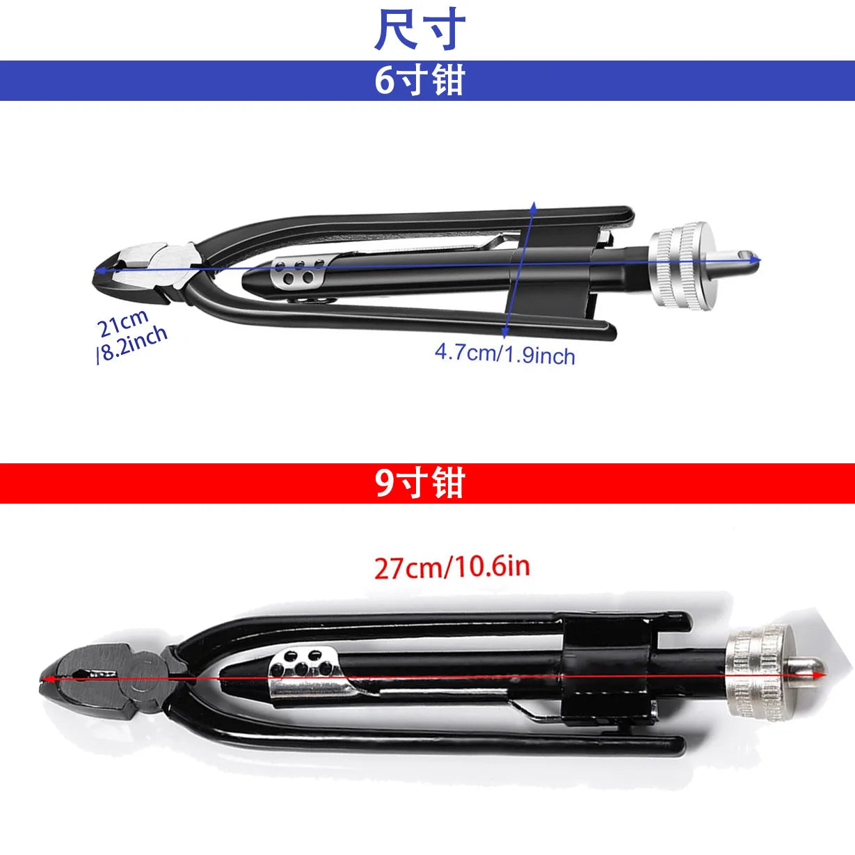 Twist Pliers Fuse Pliers One-Way Twist Pliers 6 inch 9 inch Motorcycle Aviation Safety Locks with Spring Return Heavy Duty Jaws