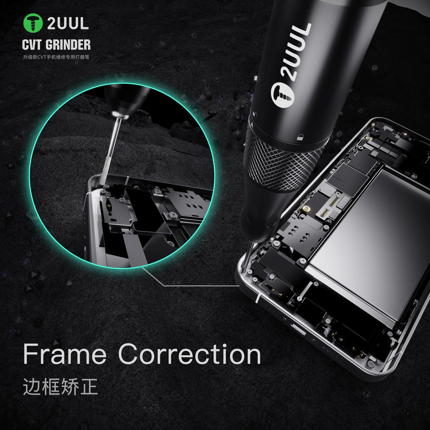 2UUL CVT GRINDER Polishing Pen for Mobile Phone Repair Motherboard Chip Pad Polishing Frame Correction Polishing Pen Tool