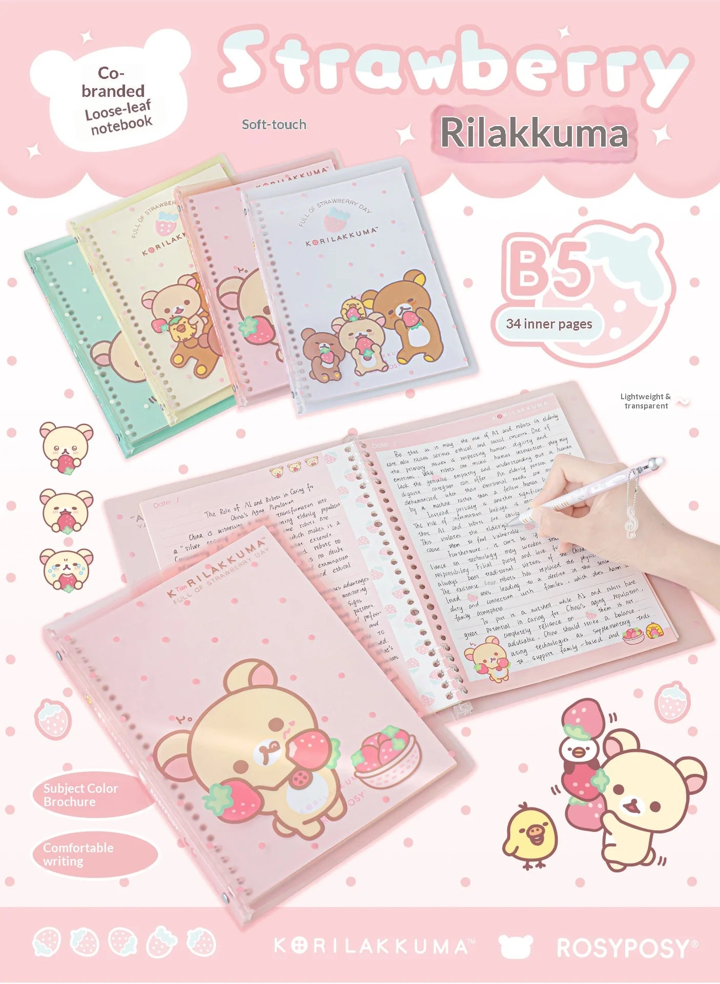 Rosyposy Korilakkuma Strawberry B5 Loose Leaf Notebook Soft Cover Cute Journal For Daily Study Writing Note Taking