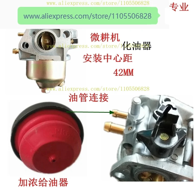 Zongshen lawn mower accessories XP160XP200xp225 carburetor carburetor made by KeiMA, no damper
