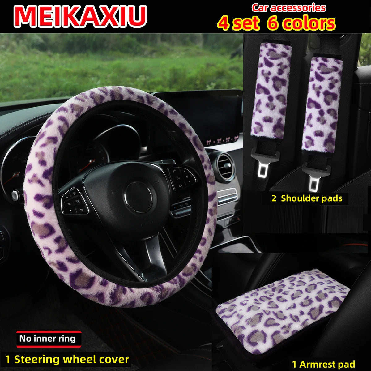 4-Piece Winter Plush Steering Wheel Cover Leopard Print Comfortable Car Rimless Shoulder Cover Armrest Pad Set