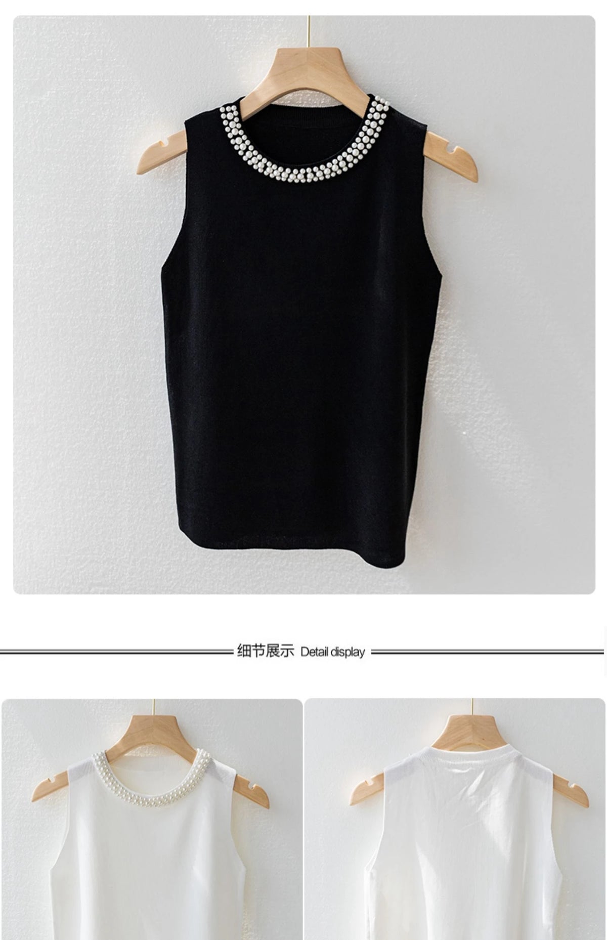 Women's beaded knit tank top, sleeveless vest — view 13 of 20