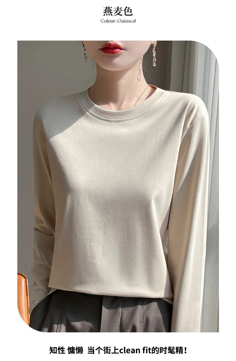 Spring And Summer New Mercerized Cotton Long Sleeve T-shirt Women's Round Neck Loose 100% Cotton Bottoming T-shirt