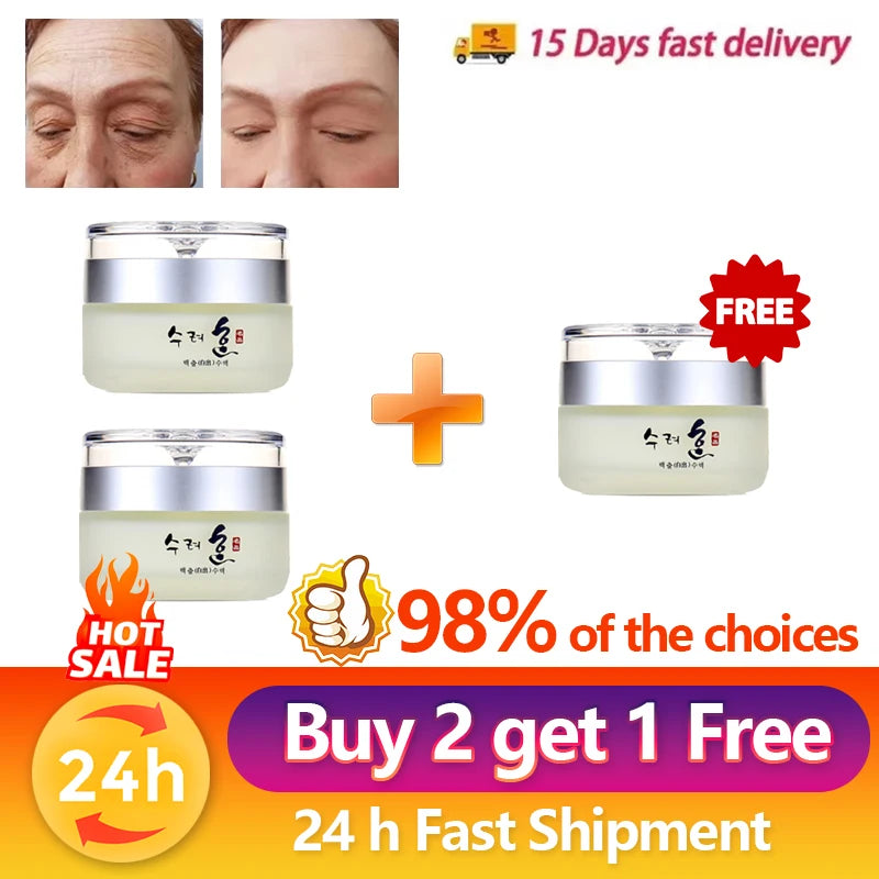 Ouhoe Collagen & Peptide Anti-Wrinkle Firming Face Cream 50g – Deep Hydration, Fine Line Fading, Lifting & Whitening | Korean Skin Care