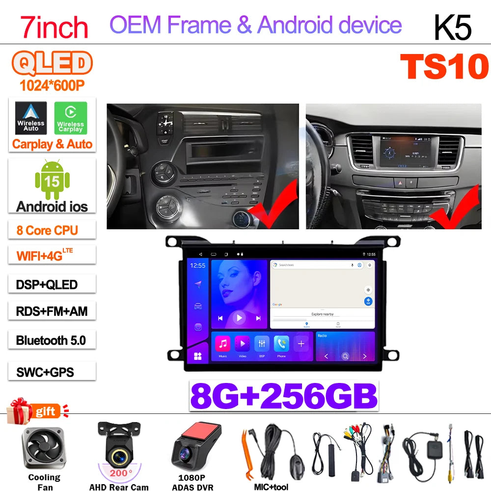 7'' Android 16 For Citroen DS 5 DS5 508 2011 2014 2015 - 2018 Head Unit Carplay Autoradio 4G Car Radio Multimedia Player Screen