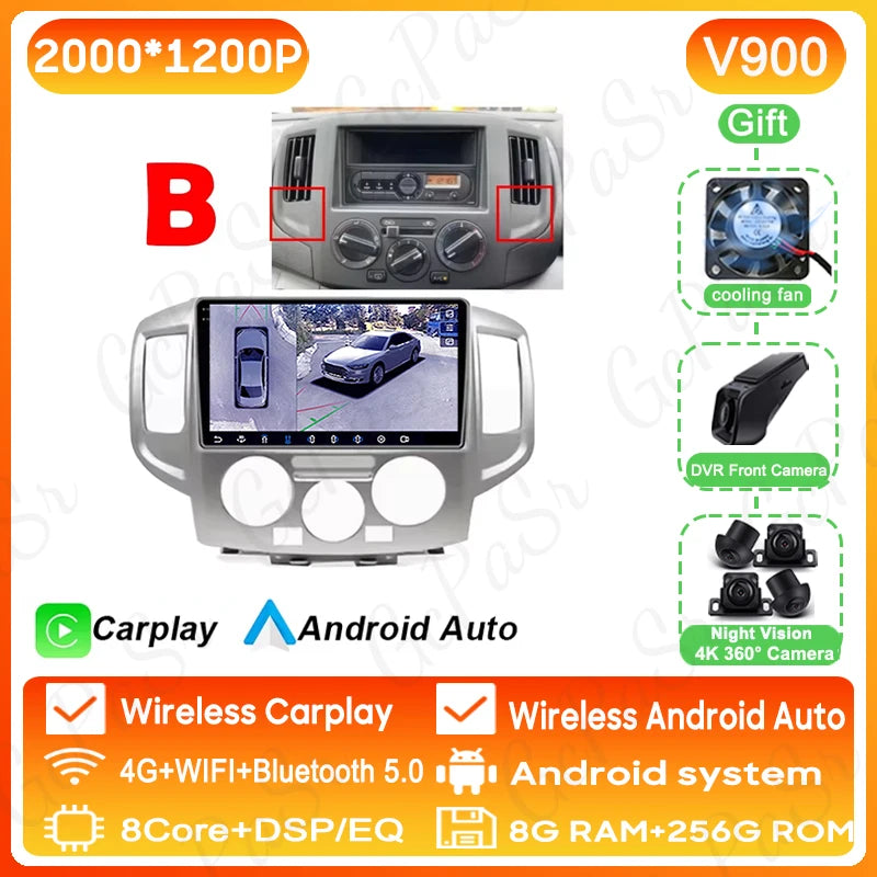 Stereo Car Radio For NISSAN NV200 2011 - 2018 GPS Navigation Android 16 Multimedia Player Carplay Auto 4G WIFI BT No 2din DVD