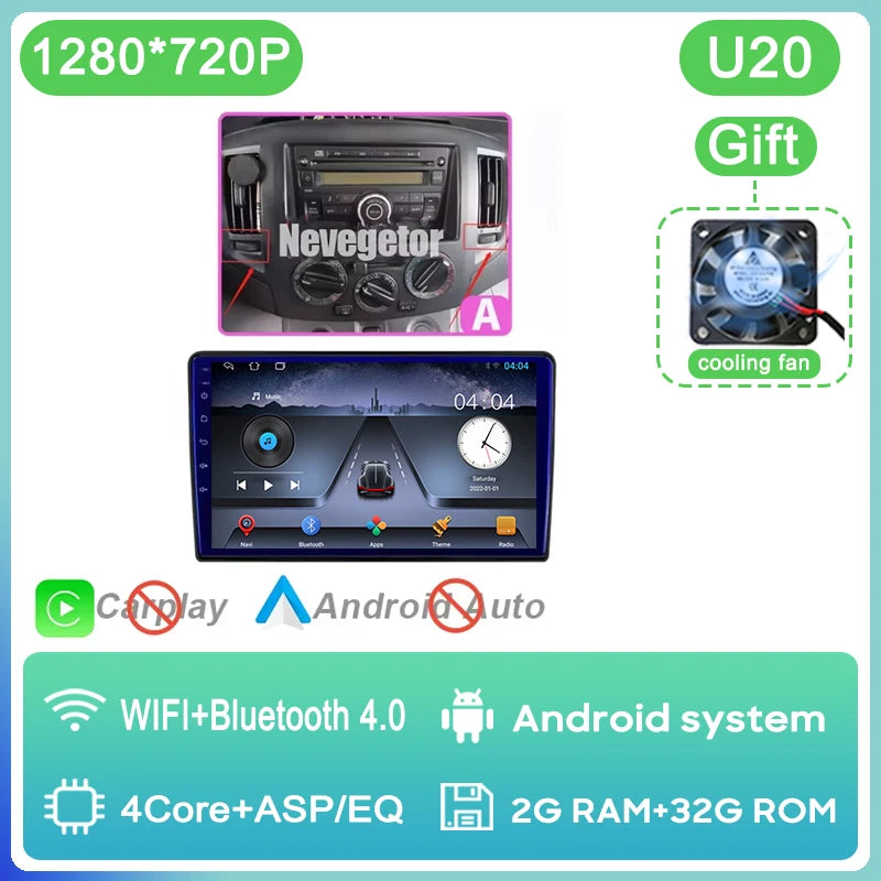 Stereo Car Radio For NISSAN NV200 2011 - 2018 GPS Navigation Android 16 Multimedia Player Carplay Auto 4G WIFI BT No 2din DVD