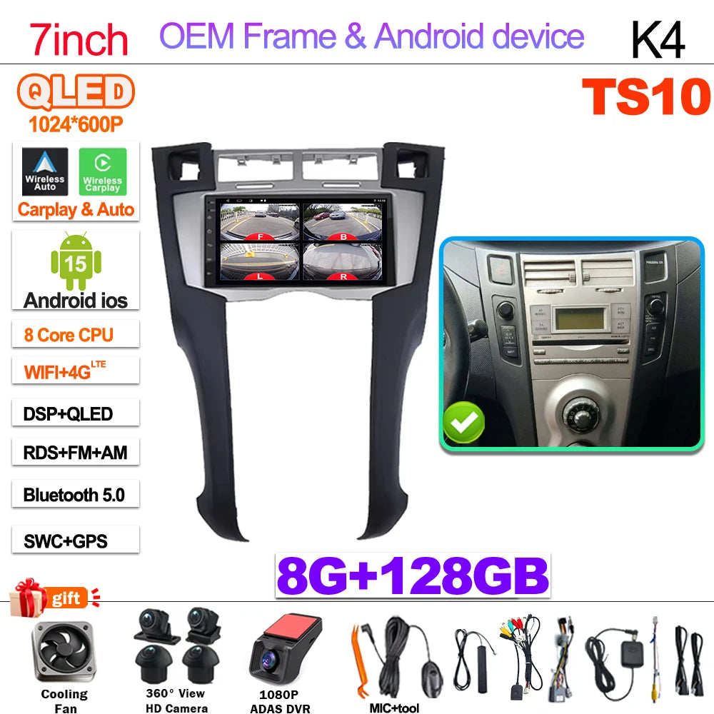 7" Android 16 Car Radio GPS Player For Toyota Yaris 2005 2006 2007 2008 2009 2010 2011 Stereo CarPlay Autoradio Video Bluetooth