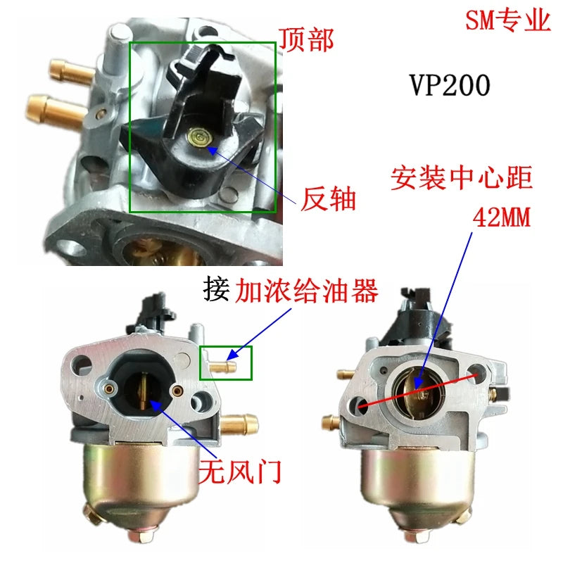 Zongshen lawn mower accessories XP160XP200xp225 carburetor carburetor made by KeiMA, no damper