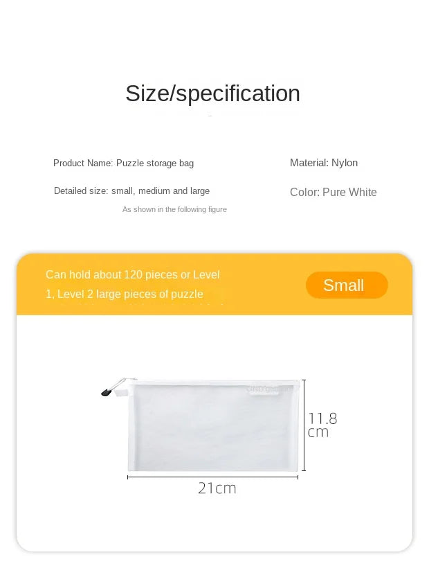 Toy storage bag Children's building blocks small toys special sorting bag bag transparent mesh gauze zipper mesh bag