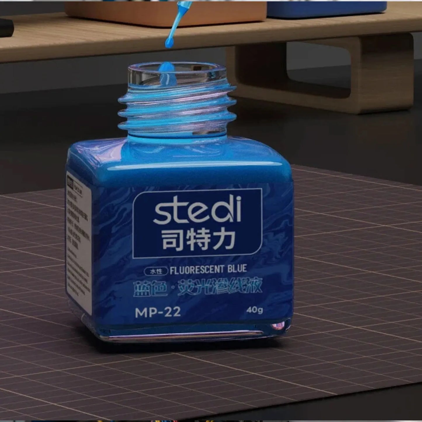 STEDI 40g Water-based Fluorescent Panel Liner Accent Paint for Gundam Military Plastic Model Coloring