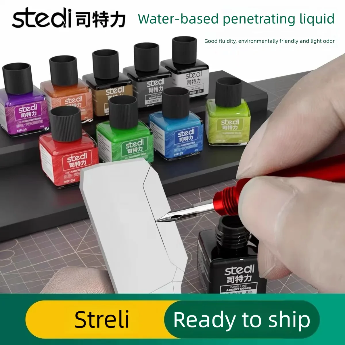 40g Stedi Panel Line Water-based Fluorescent Paint for Model Building Fluorescent Ink Panel Line Accent Color Hobby DIY Supply