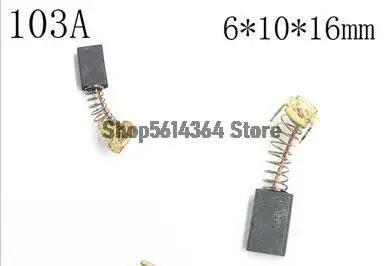 4pcs Carbon Brushes for Small Motors, Centrifuge Tools, Spring Carbon Brushes for Hand Drills, Angle Grinders, Cutting Machines