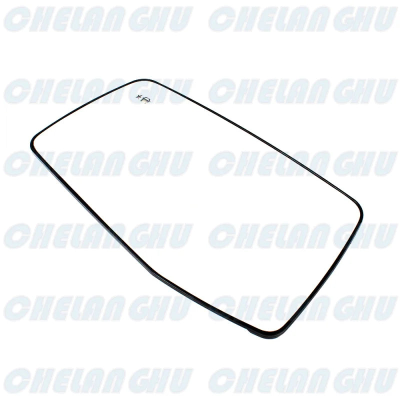 Left Heated Blind-Spot Mirror Glass (84309707) — Chevrolet Silverado 1500 (2019–2023)