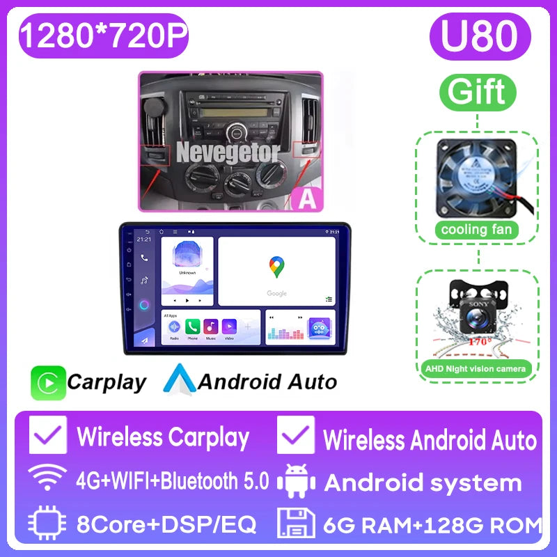 Stereo Car Radio For NISSAN NV200 2011 - 2018 GPS Navigation Android 16 Multimedia Player Carplay Auto 4G WIFI BT No 2din DVD