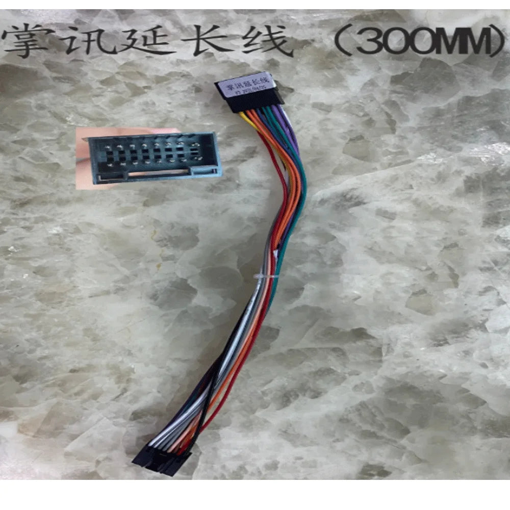 Navigation Multimedia Accessories Optional adapter