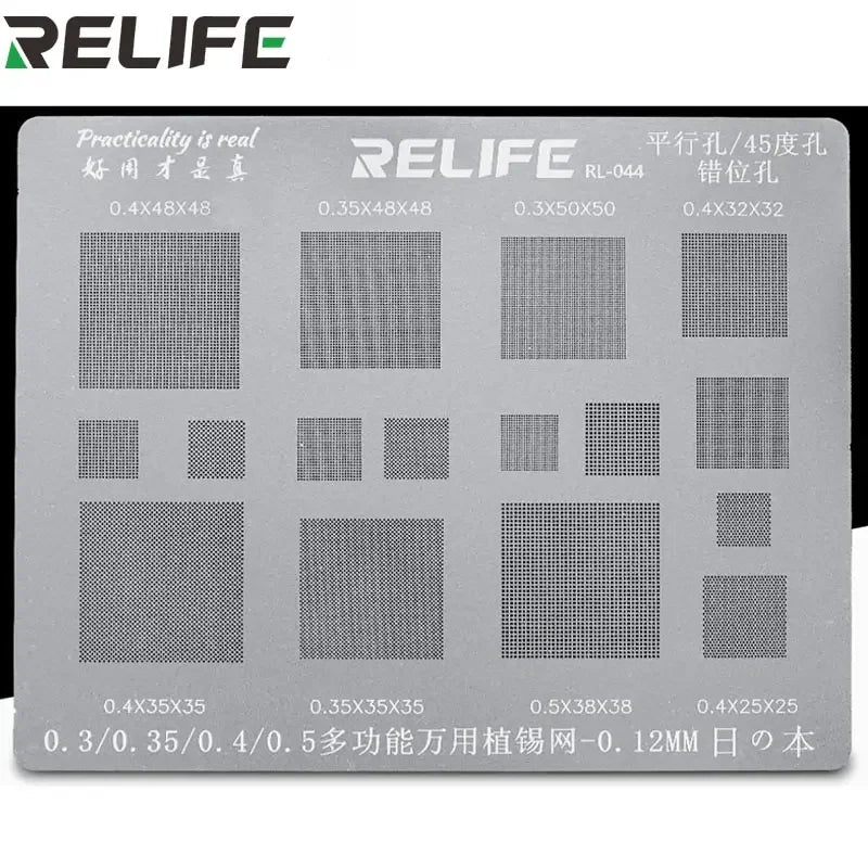 RELIFE Multi-Purpose BGA Stencil for 0.3/0.35/0.4/0.5/Parallel/45 Degree Hole Universal Solder BGA Reballing Stencil Solder Net