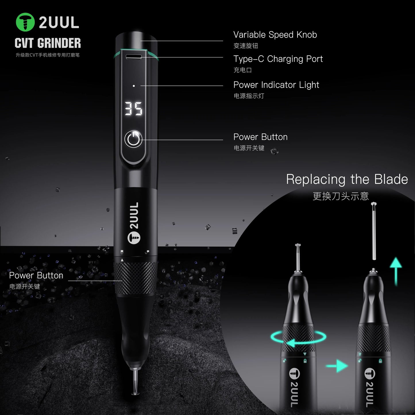 2UUL CVT GRINDER Polishing Pen for Mobile Phone Repair Motherboard Chip Pad Polishing Frame Correction Polishing Pen Tool