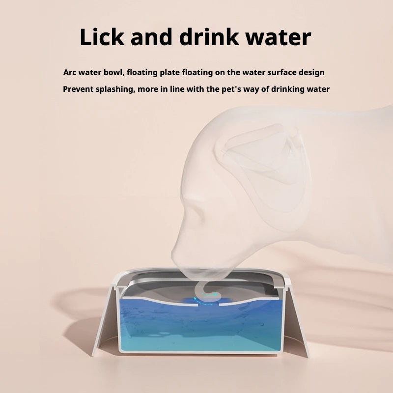 No-Spill Dog Water Bowl - Floating Disk Anti-Splash Feeder – photo 4