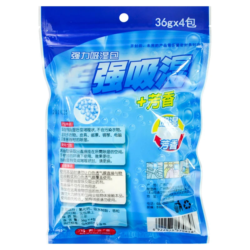 4 Packs Wardrobe Moisture Absorber Reusable Moisture-proof Dehumidification Box For Wardrobe Closet Laundry Rooms Drawer