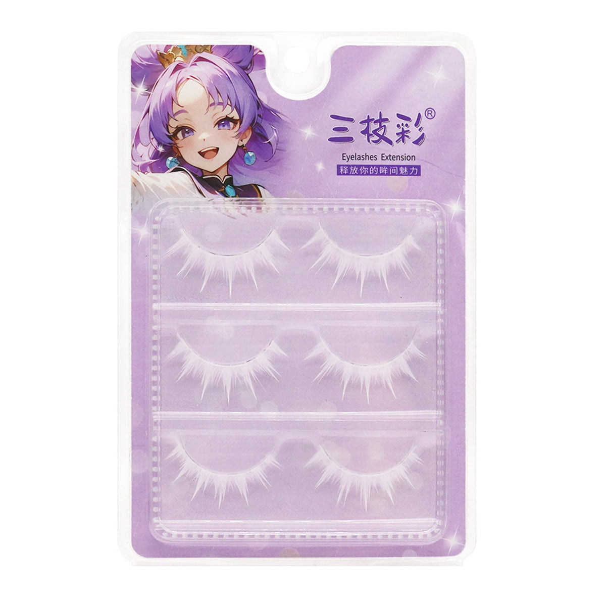 White Feather Lashes Strips Manga Cosplay False Eyelashes Full Srip Cluster Lashes Extensions Halloween Christmas Party Makeup